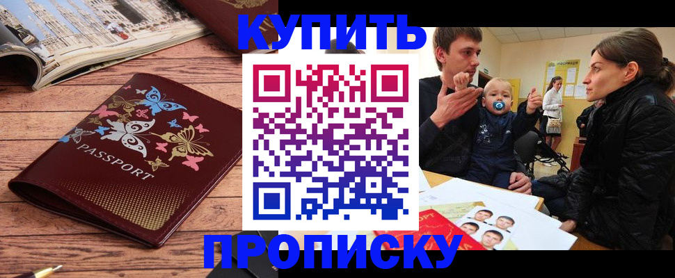 форма 3 в Александрове