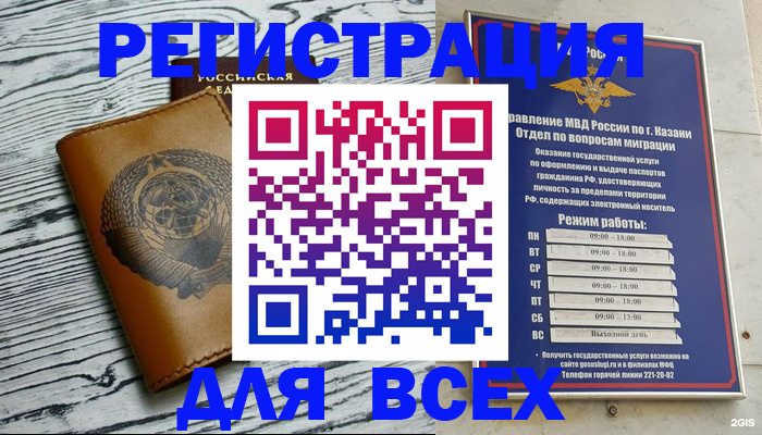 форма 3 в Александрове